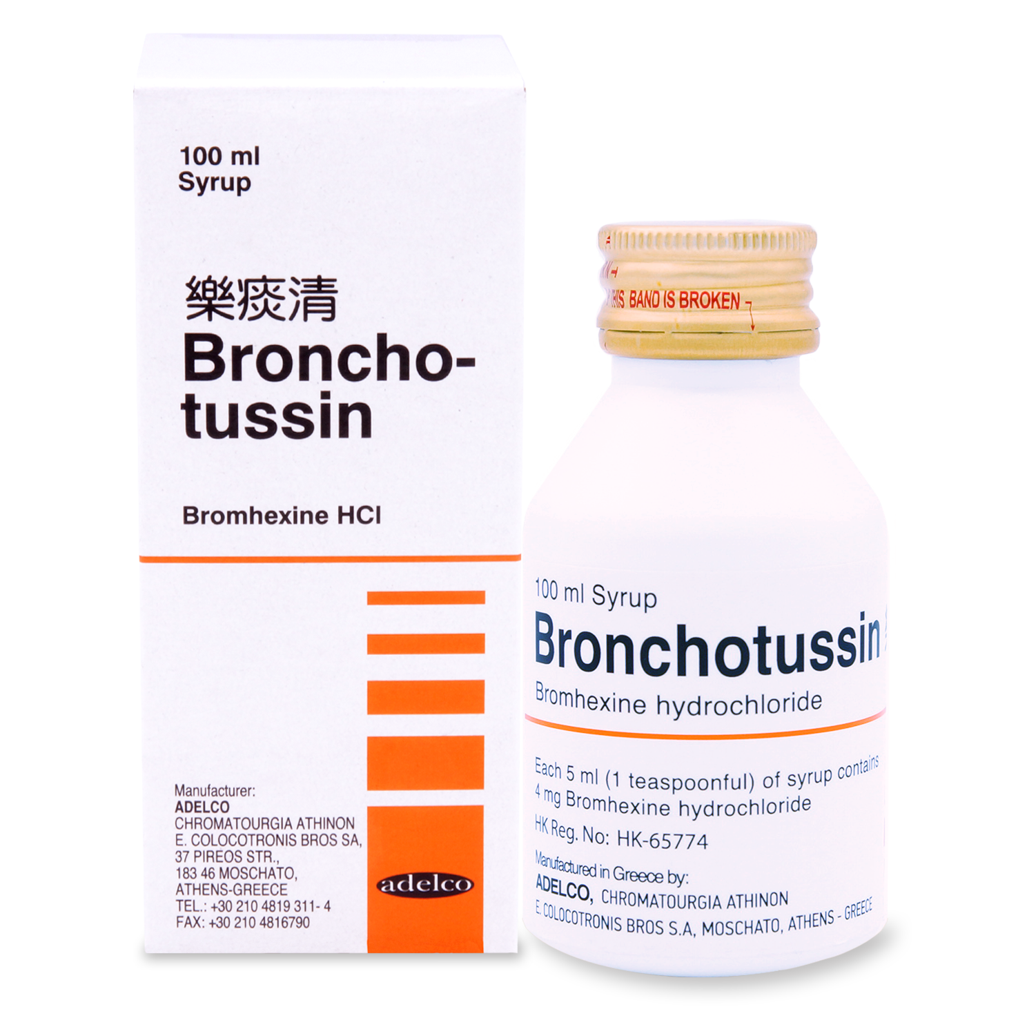 樂痰清 Bronchotussin Syrup 100ml